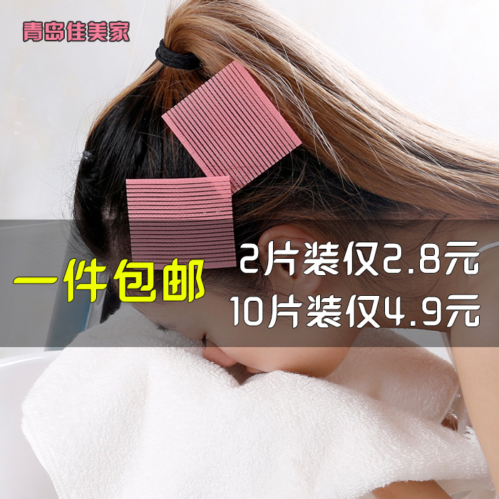 碎发贴头贴魔法贴发贴沾头发神器