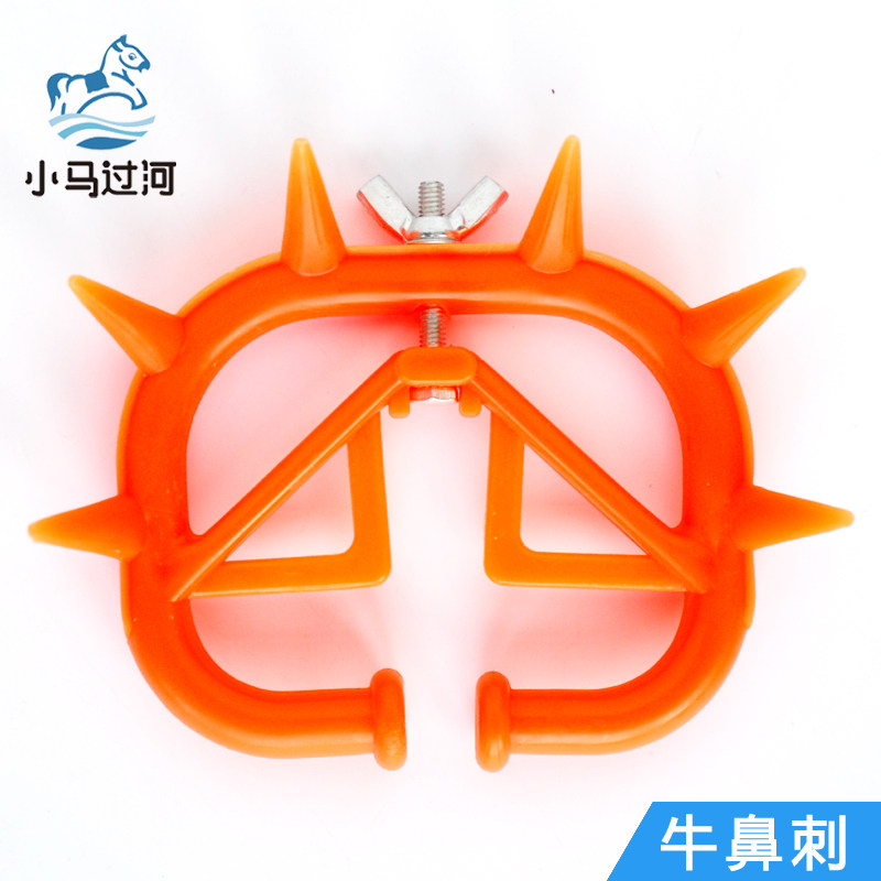 牛犊子断奶器小牛忌奶器牛鼻环牛畜牧/养殖器械