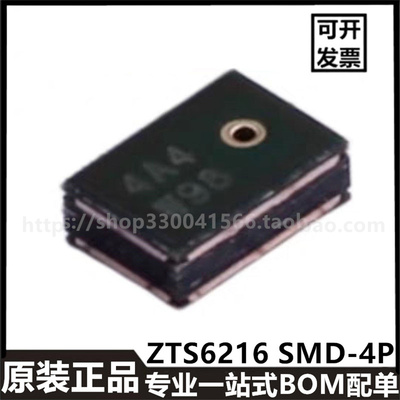 ZTS6216SMD-4P1.9x2.8mm