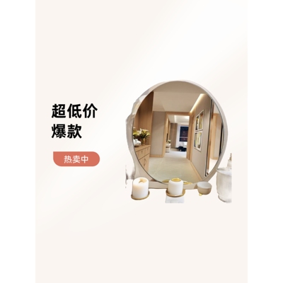 圆形八卦镜凸镜门口挂件窗户九宫太极八卦凹镜平面镜子店铺摆件