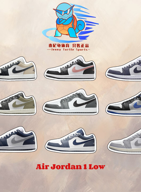 耐克Nike Air Jordan 1 Low男子低帮篮球鞋黑粉色553558-165-146