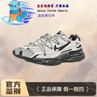 风低帮男女老爹鞋 耐克Nike Initiator末日废土复古做旧工装