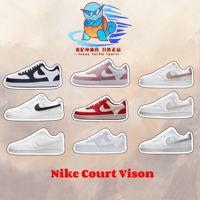 耐克Nike官方正Court运动鞋女