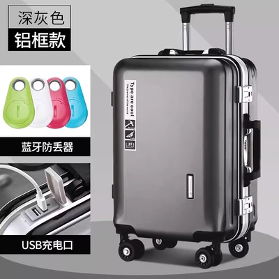 2025新款德国工艺行李箱男拉杆箱女学生旅行登机皮箱进口十大品牌
