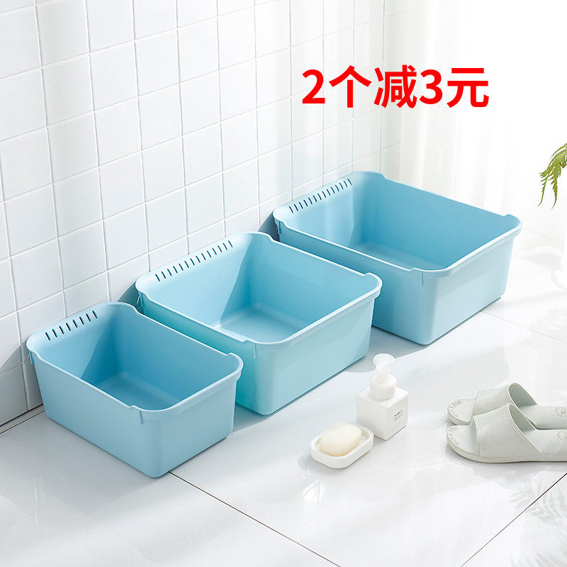 家用方形脸盆加厚浴室洗脸洗衣盆塑料厨房洗菜水果盆子创意收纳框