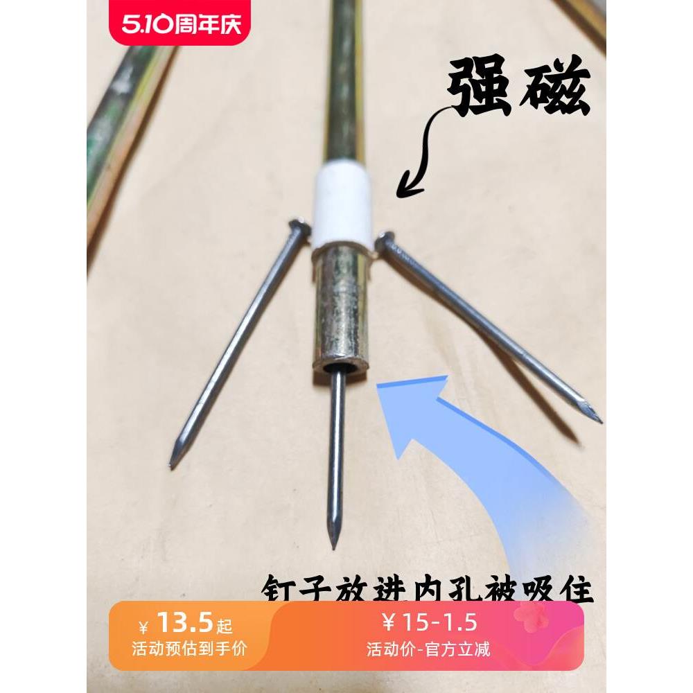 建筑工地钉钉子冲钉木工阴角枪专用工具冲子订钉墙打钉神器钉钉器