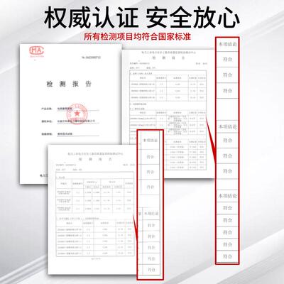 绝缘胶垫配电室高压绝缘垫配电房绝缘地垫配电箱电工橡胶垫胶皮垫