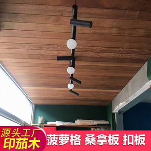 印尼菠萝格扣板防腐木实木吊顶木板户外阳台桑拿板室内外护墙板裙