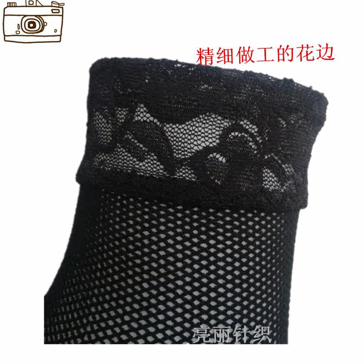 Chaussettes - collants ANYLEG - Ref 759922 Image 3