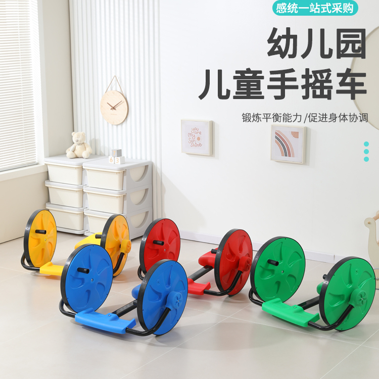 儿童手摇车滑步摇摆户外转转扭扭滑板车幼儿园三轮童车玩具平衡车