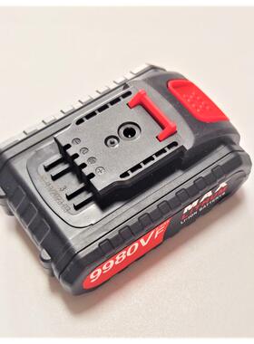 海圣9980V 2880V 7980V 2580VF 充电钻手电钻批5580V锂电池充电器