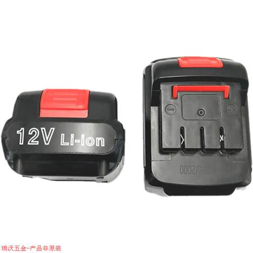 松洋12V/16.8V/21V锂电钻充电钻