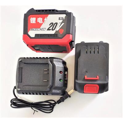 FFBL2020无刷电动扳手2040充电钻螺丝刀20V锂电池座充充电器