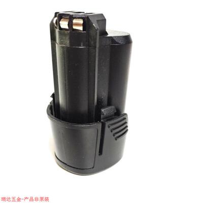 SAKIHERACLES博大D1209-10电钻