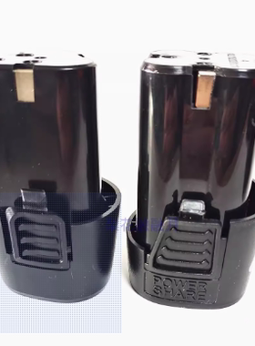 晶思达25VF 36VF 12V 16.8V18V锂电池充电钻手电钻螺丝刀充电器