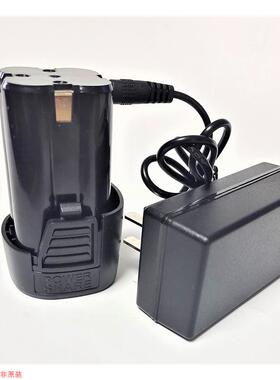 关心 16.8V洗车机高压水枪清洗机刷车水泵充电器锂电池24VF车管家