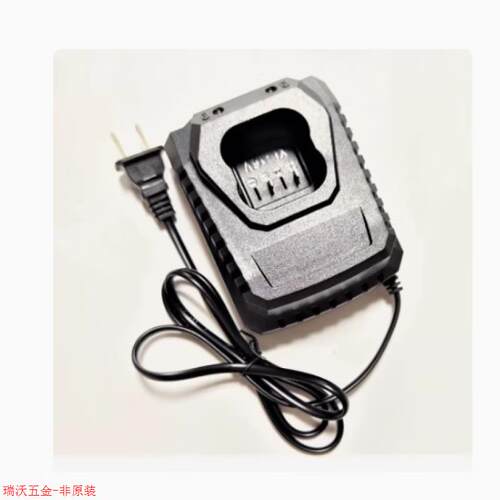 多利仕BDL1601 炫铁16V电钻手枪钻小钢炮充电器配件BD639/XD539