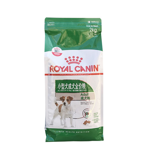小型犬成犬狗粮成犬小型犬狗粮