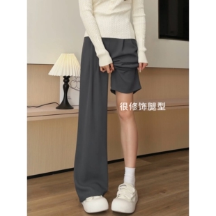 灰色西装裤子女款春秋2026新款高腰垂感窄版小个子显瘦直筒阔腿裤