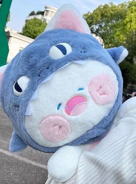 tomado可爱鲨鱼猫创意玩偶女生生日礼物走心毕业送闺蜜女朋友实用