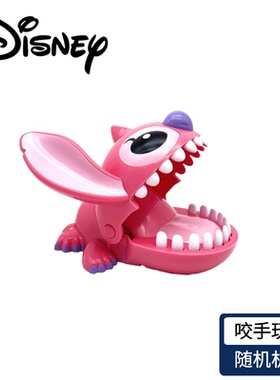 史迪仔咬手指解压创意生日礼物男生女生朋友同学趣味搞怪沙雕圣诞