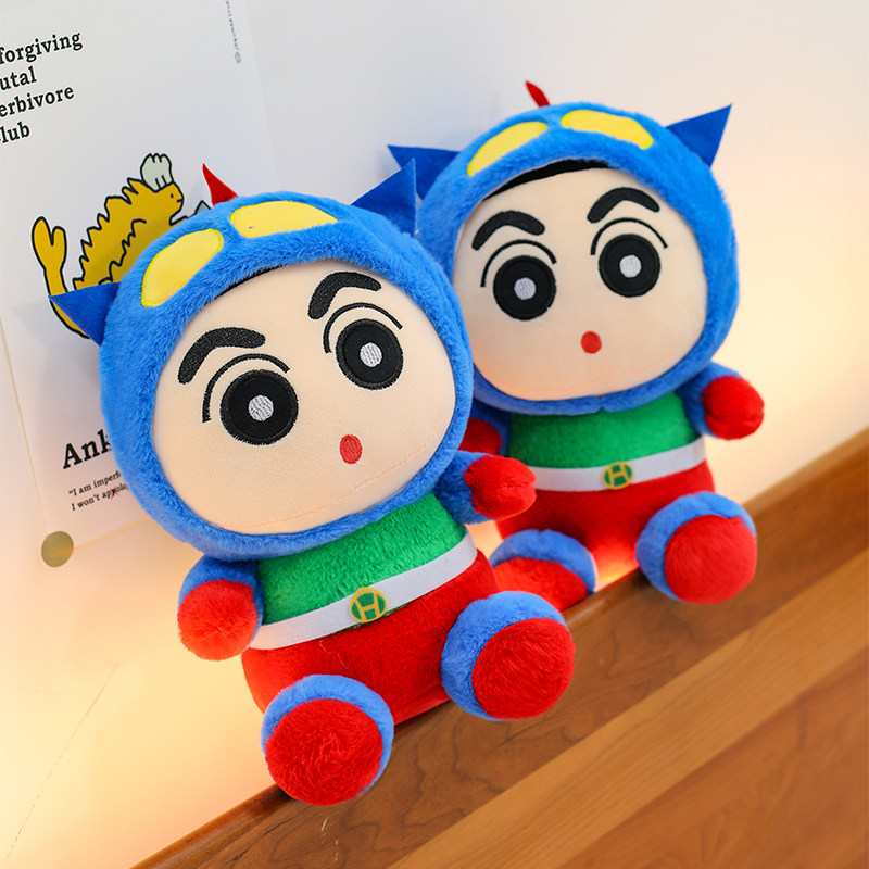 新款蜡笔小新动感超人毛绒玩具玩偶公仔超萌布娃娃安抚儿童礼物,玩具/童车/益智/积木/模型,毛绒/玩偶/公仔/布艺类玩具,淘宝优惠券,粉丝福利购,淘宝优惠卷
