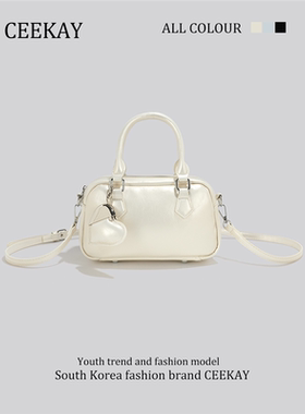 CEEKAY女包包保龄球波士顿枕头包高级流行挎新款2025感斜小众