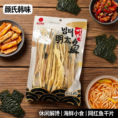 颜氏韩味明太鱼丝108g即食零食