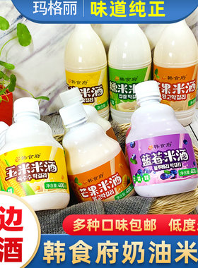 韩食府米酒延边朝鲜族米酒1L东北延吉玛格丽酸甜口芝士奶油小木屋