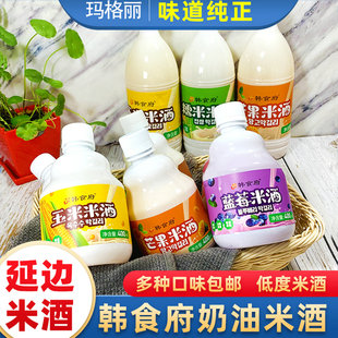 韩食府米酒延边朝鲜族米酒1L东北延吉玛格丽酸甜口芝士奶油小木屋