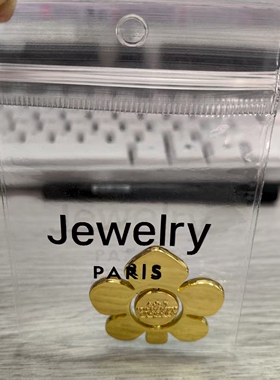 印刷jewelry中文（珠宝首饰）