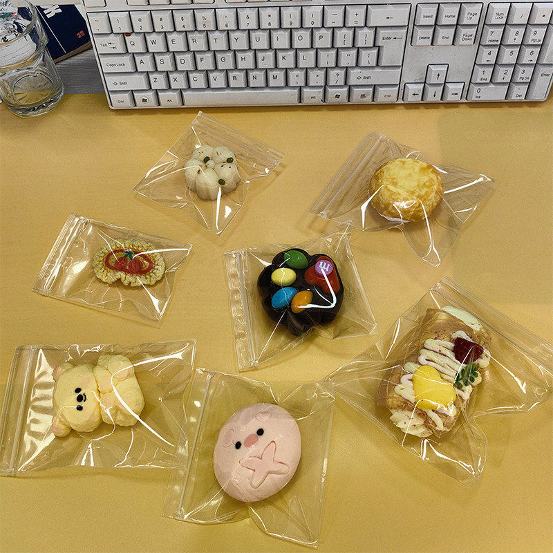 PP捏捏袋高透明自封袋珠宝袋花茶袋高级密封袋食品级分装收纳袋