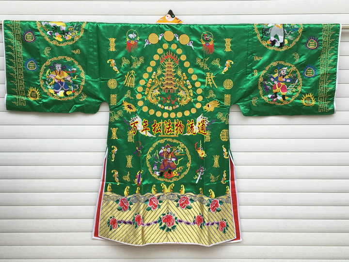 新款道服装 道法器 道用品 道袍 道服 高功法衣五雷衣绿色