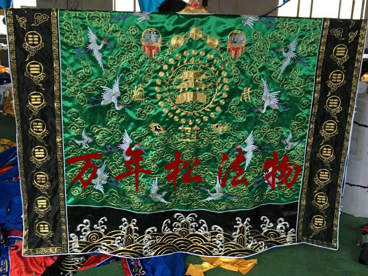 新款道用品 道服装 道袍法袍 高功法衣 鹤衣 法衣