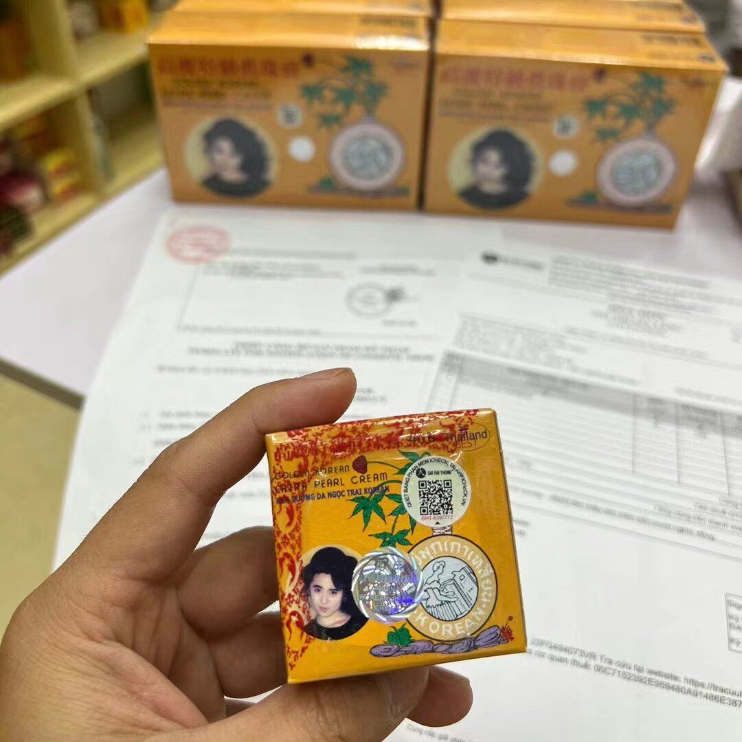 【拍1发2】泰国高丽特级真珠膏 遮瑕素颜霜面霜去黄痘印珍珠膏5g,美容护肤/美体/精油,乳液/面霜,淘宝优惠券,粉丝福利购,淘宝优惠卷