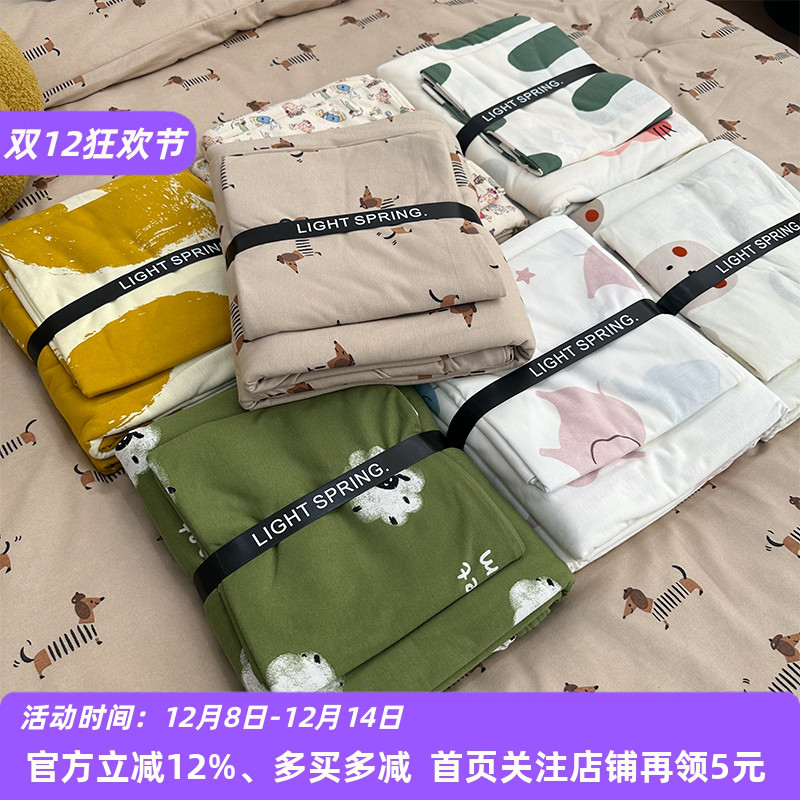 A类母婴级全棉针织棉被套枕套单件裸睡超柔软纯棉天竺棉印花被罩