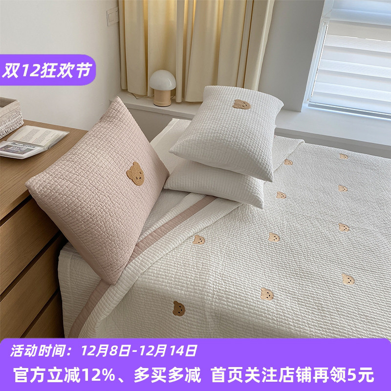 全棉小熊刺绣床盖枕套三件套韩式多功能纯棉夹棉绗缝床单盖毯夏被