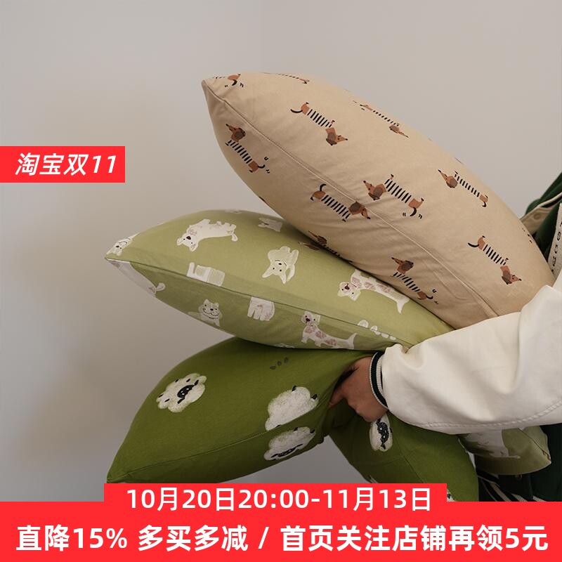 卡通印花全棉针织棉48x74枕套一对装a类纯棉天竺棉单人碎花枕头套