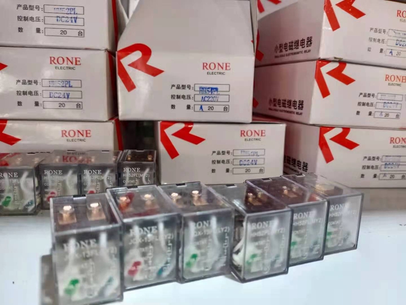 人民机电RONE电磁中间继电器HH52PL MY2小8脚5A HH54PL12VDC 220V 五金/工具 电磁继电器 原图主图