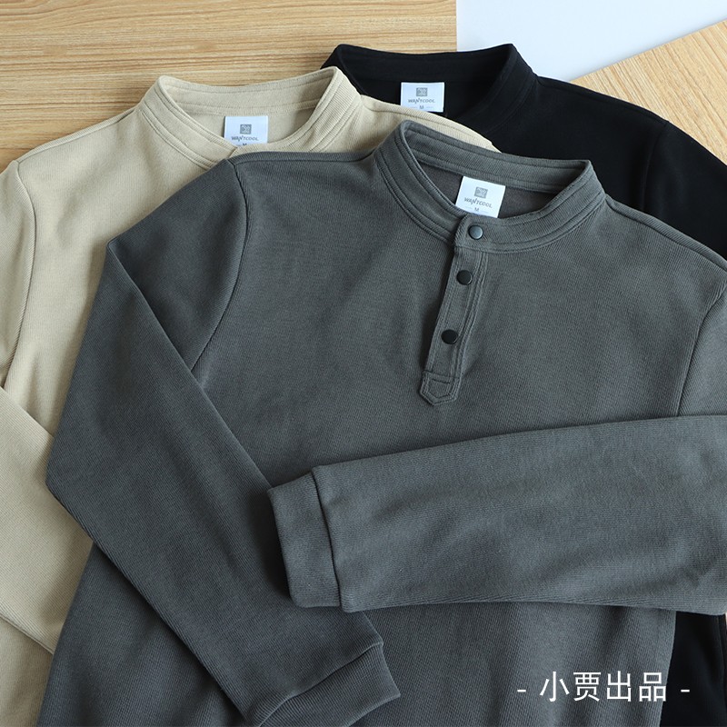 暗扣领口时尚潮流小圆领卫衣
