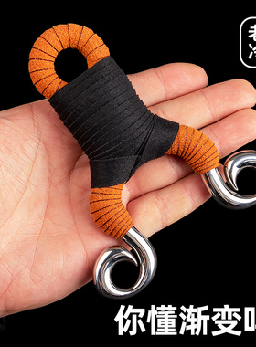 传统弹弓不锈钢高精准度户外大威力反曲新款渐变狐狸手工冷弯弹弓