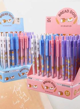 天卓01740活动铅笔小学生高颜值自动铅笔0.7mm学生0.5mm好看铅笔