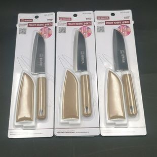 日美5106水果刀不锈钢家用小菜刀瓜果削皮刀具多功能便携锋利小刀