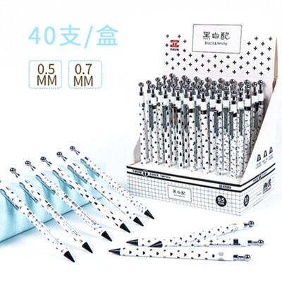 天卓01034学生简约带展示盒0.5mm自动铅笔考试专用按动式活动铅笔