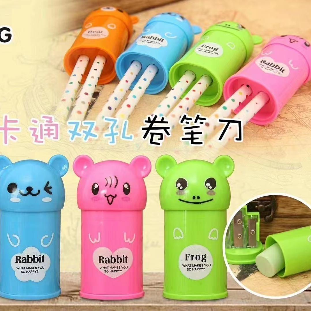 冬阳文具DY-368垃圾桶创意卡通可爱小熊塑料双孔卷笔刀削笔器橡皮