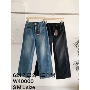 九1123韩国东大门男装裤子AFTERGLOW-8710193欧美可爱时装冬季