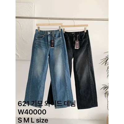 九1123韩国东大门男装裤子AFTERGLOW-8710193欧美可爱时装冬季