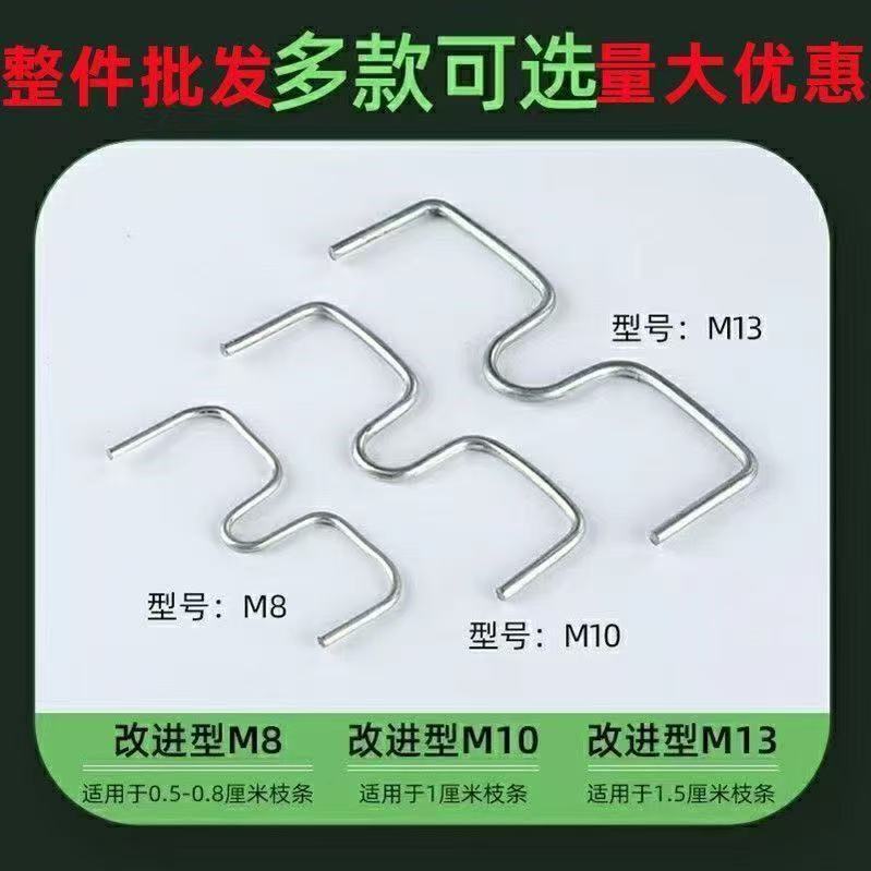 果树别枝器拉枝神器拉枝定型器弯枝开角神器园林苹果树樱桃树梨树