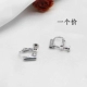 Платиновые серьги, клипсы, 3 размер