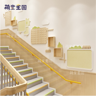 幼儿园环创楼梯间走廊过道实木与pvc碰撞文化墙简约风自然主题